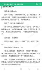 开云官网APP下载安装